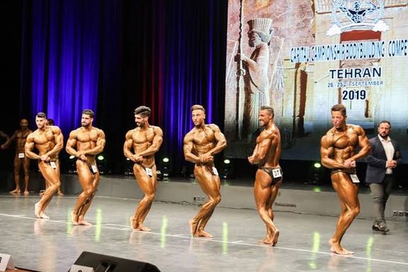 Iranian Hardliner Says Bodybuilding Is Nudity, Should Be Banned