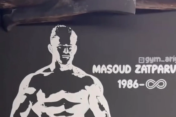 واکنش جمعی بدنسازان؛ جایگزینی جاویدنام مسعود ذاتپرور با هادی چوپان