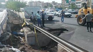 Ground Subsidence In Heart Of Tehran Sparks Serious Concerns