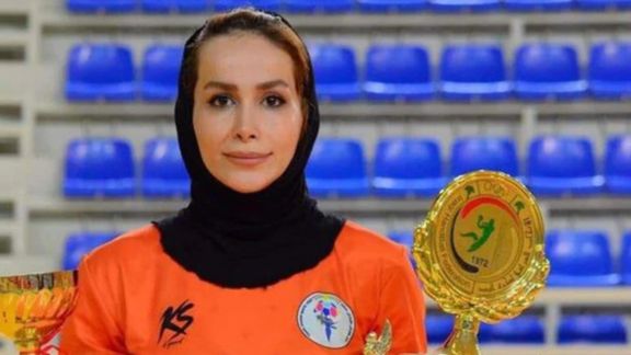 Shaqayeq Bapiri, Iranian handball player who decided to stay in Europe.
