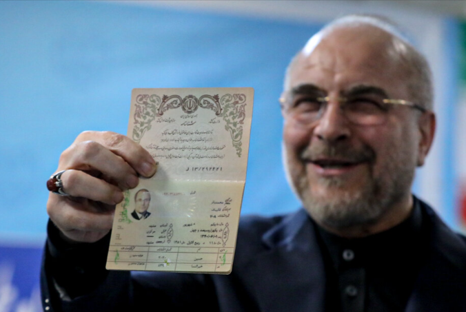 Ghalibaf showing his national ID card during registration on Monday, June 3, 2024