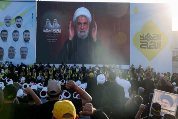 تجمع حامیان حزبالله در بیروت در سالگرد کشته شدن حسن نصرالله، پنجم مهر