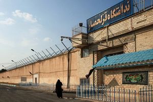 زندانی اهل افغانستان پس از اعتصاب غذا در اعتراض به رفتار مسئولان زندان قزلحصار جان باخت