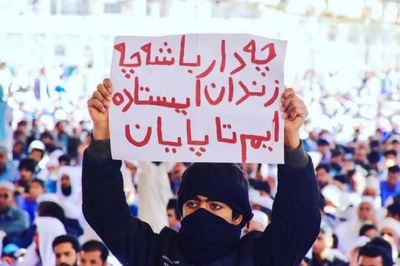 مسيرة صامتة أخرى لأهالي زاهدان.. وتجمعات شمالي إيران.. وهتاف: نتبرأ من الظالمين