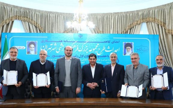 ادعای هاشمی، وزیر ورزش: نفت میدهیم، استادیوم جدید تهران را میسازیم