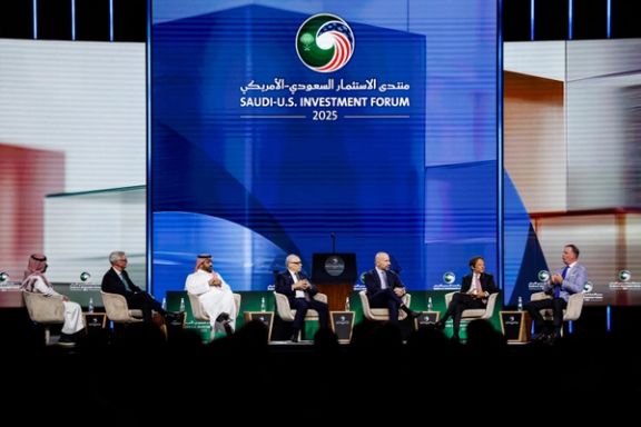 همایش سرمایهگذاری عربستان سعودی–آمریکا، ریاض، ۱۳ اردیبهشت