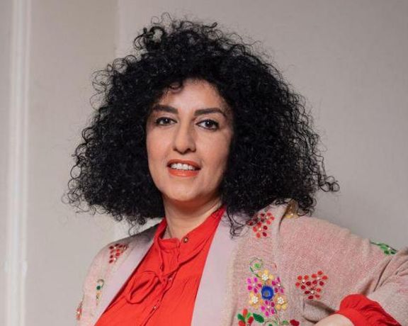 ائتلاف «آزادی نرگس» حکم جدید علیه نرگس محمدی را بهشدت محکوم کرد