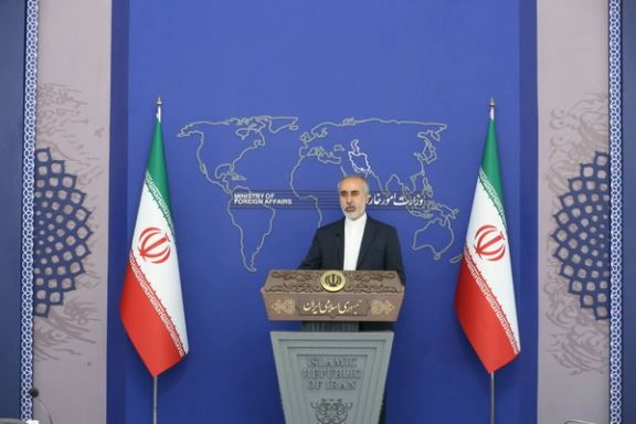 وزارت خارجه ایران قطعنامه کمیته سوم سازمان ملل را درباره حقوق بشر در ایران مردود خواند