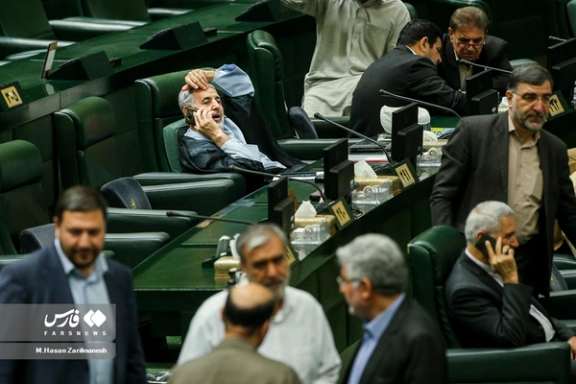 A parliament session on May 9, 2023