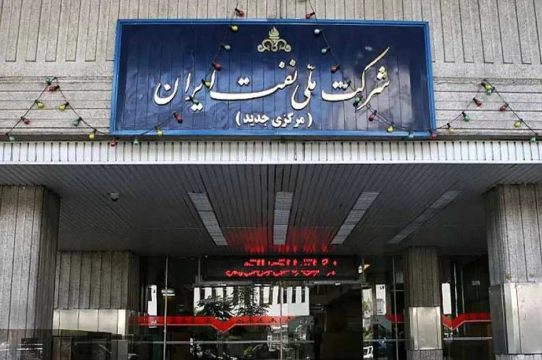 بانک صنعت و معدن حساب‌های شرکت ملی نفت را به‌دلیل بدهی مسدود کرد