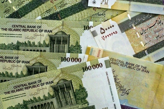 Iranian banknotes