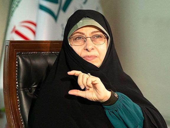 خزعلی، معاون رئیسی در امور زنان: خیلی دانشگاهها آمادهاند به دختران فلسطینی پذیرش بدهند