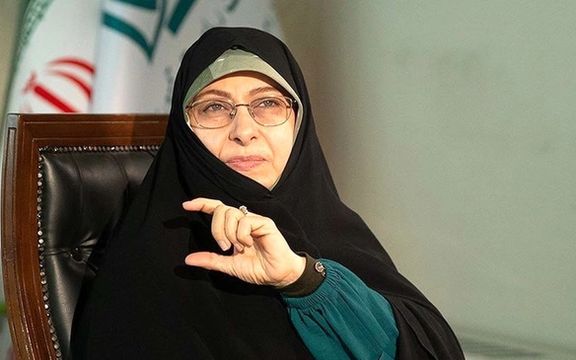 Controversy Surrounds Iranian VP's Visit To UN Women's Summit