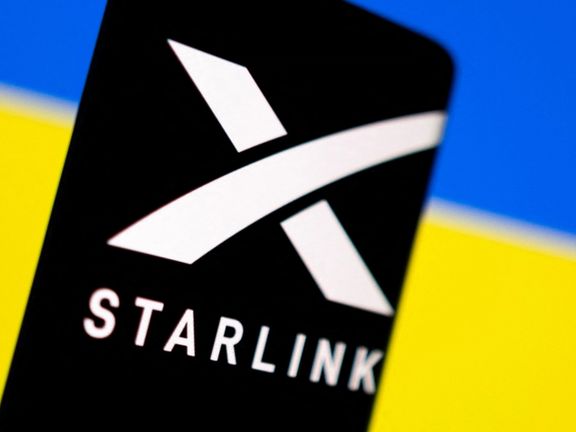 أميركا: ترخيص تطوير خدمات الإنترنت للإيرانيين يوفر إمكانية دعم الأجهزة أيضًا