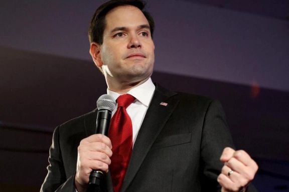 US Senator Marco Rubio