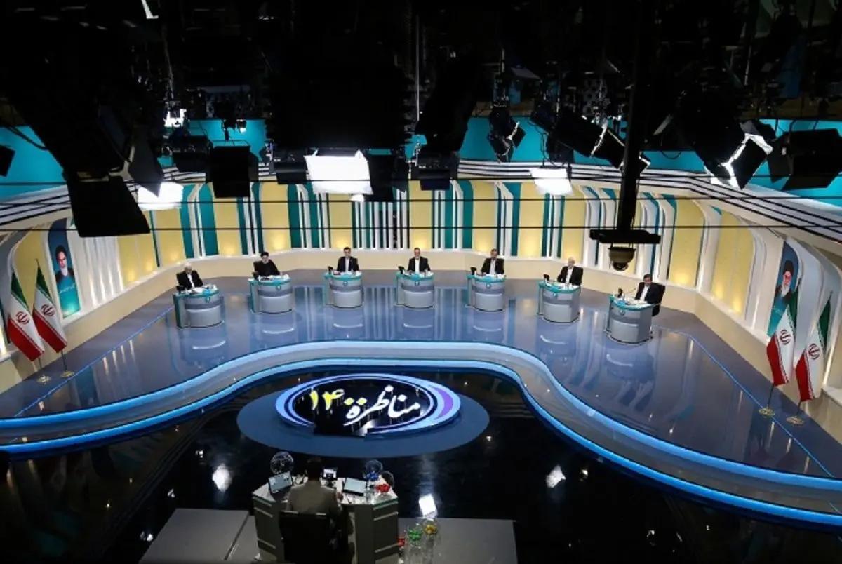 A scene of a presidential debate on state TV, Tehran, June 2021