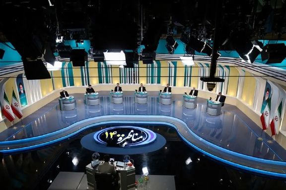 A scene of a presidential debate on state TV, Tehran, June 2021
