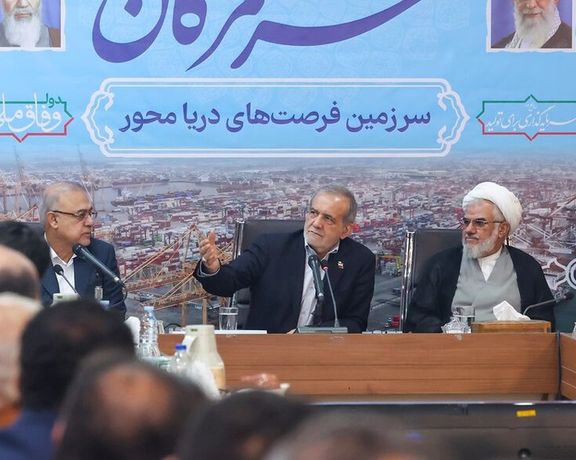 Water crisis means Iran has no choice but to move capital, Pezeshkian says