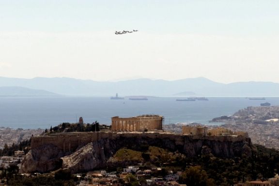 اسرائیل و قطر همراه چند کشور دیگر، در رزمایشی در یونان شرکت میکنند