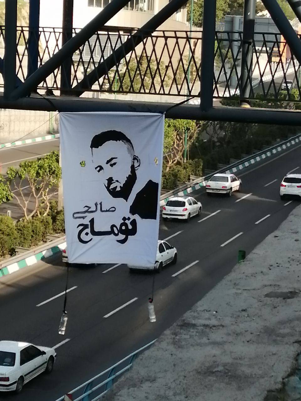 اعتراض خانواده‌های «شهدای جنگ» به حکم اعدام توماج صالحی