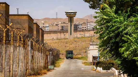 Iran's Government Relocates Inmates To Sell Infamous Prison