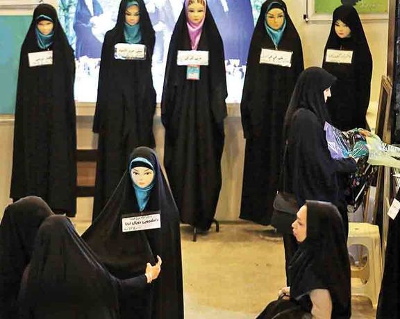 رییس اتحادیه بنکداران: ۴۵ درصد چادر مشکی مورد نیاز به صورت قاچاق وارد ایران میشود