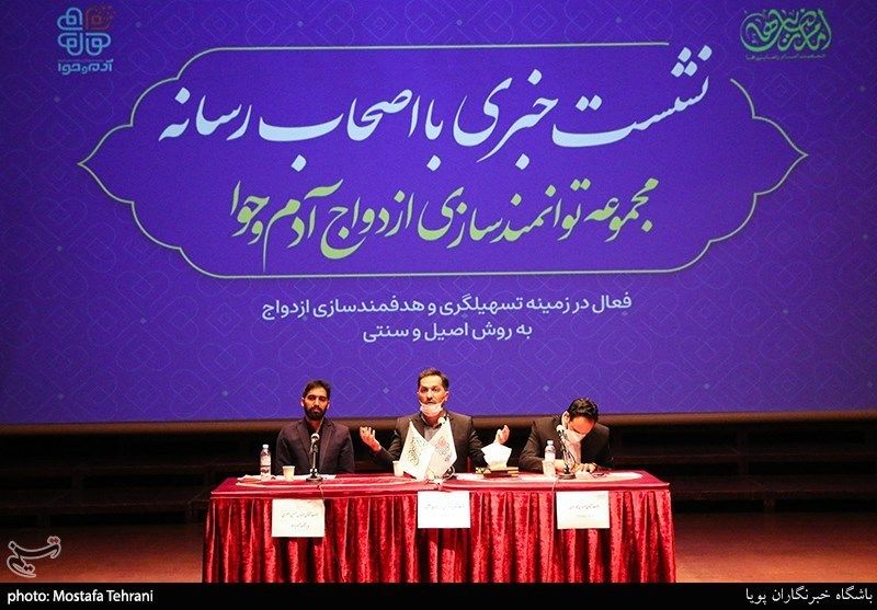 آگهی برای ازدواج دختران ۱۳ ساله در پلتفرم فرزند «سردار امنیتی»