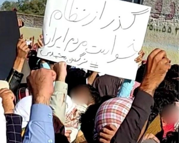 الخارجية الأميركية لإيران إنترناشیونال:على نظام طهران الانتباه إلى رغبة الشعب في التغيير