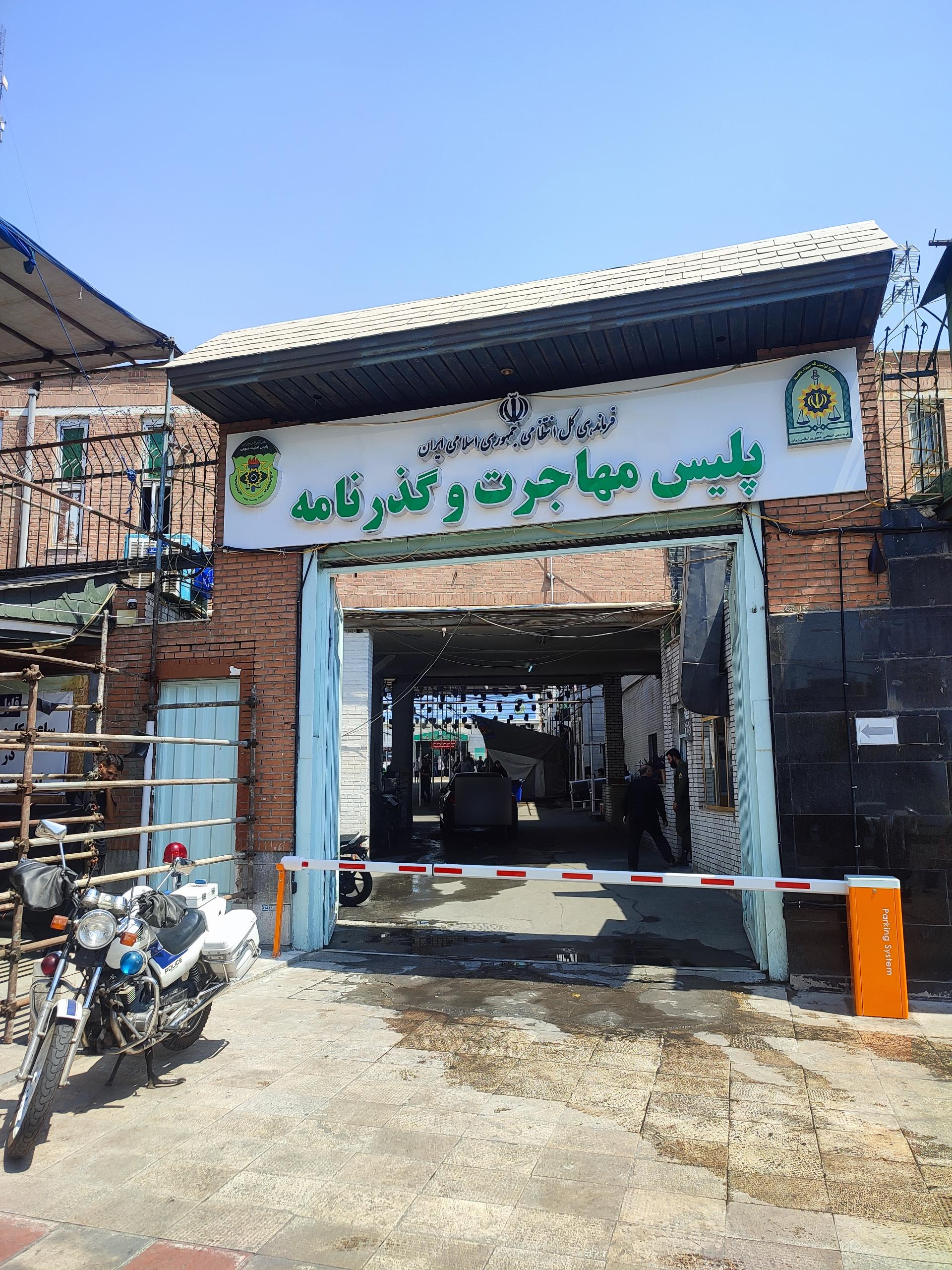 قائم مقام بنیاد ملی نخبگان: با همکاری پلیس جلوی مهاجرت نخبگان را می‌گیریم