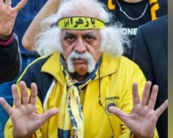 محرومیت ۱۰ ساله هوادار مسن سپاهان از حضور در استادیوم