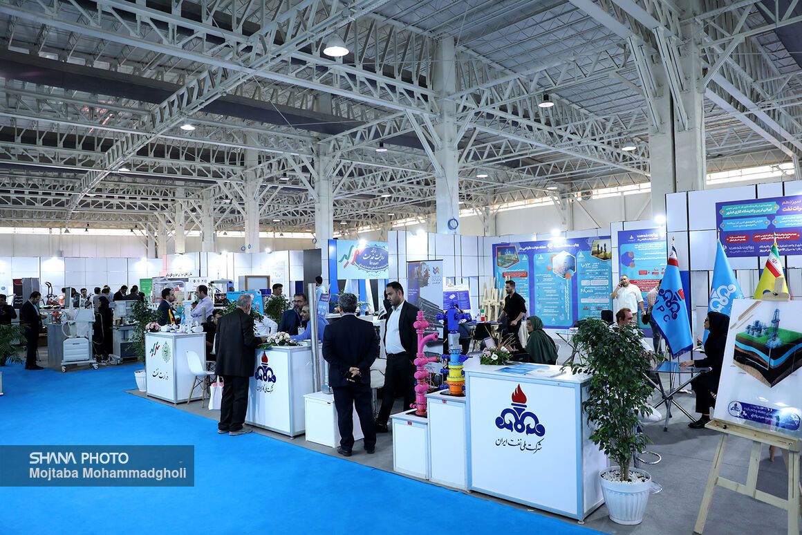 German, Austrian Firms 'Violate' US Sanctions At Iran Oil Show 