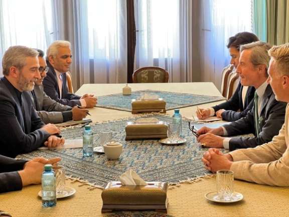 One of the meetings to revive the JCPOA