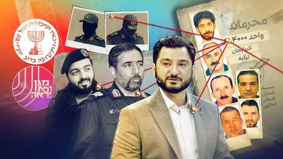 خلف ستار "جامعة المصطفى".. تفكيك شبكة تجسس وتخريب واغتيالات تابعة للحرس الثوري الإيراني