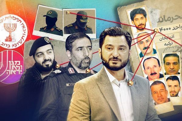 جزئیات تازه از انهدام یک شبکه ترور برونمرزی سپاه و نقش جامعه المصطفی در جذب نیروی ترور