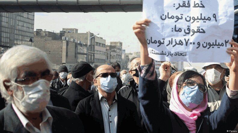 احتجاجات المتقاعدين في إيران مستمرة.. ونقابة المعلمين تصدر حملة تضامن