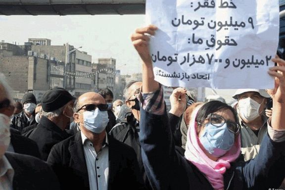 احتجاجات المتقاعدين في إيران مستمرة.. ونقابة المعلمين تصدر حملة تضامن