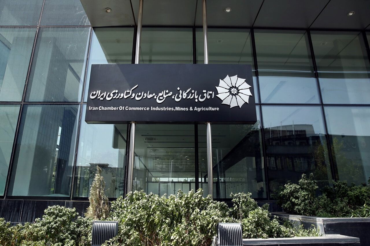 بازجویی اطلاعات سپاه از اعضای اتاق بازرگانی به‌دلیل گزارش پیامدهای مکانیسم ماشه