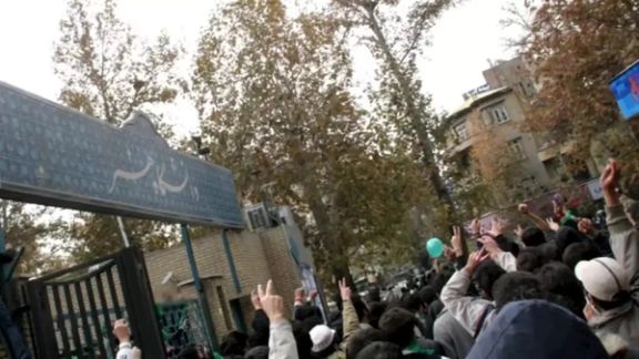 فارغالتحصیلان دانشگاه هنر: دوشادوش دانشجویان هنر «نه» میگوییم