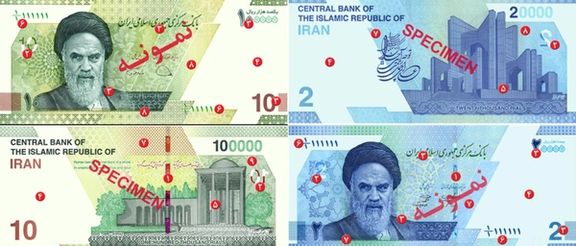 همه چیز درباره مصوبه حذف ۴ صفر از واحد پول و «ریال جدید»