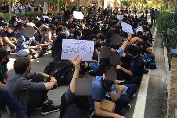 تشکلهای صنفی و دانشجویان بیانیههایی برای ۱۶ آذر، روز دانشجو صادر کردند