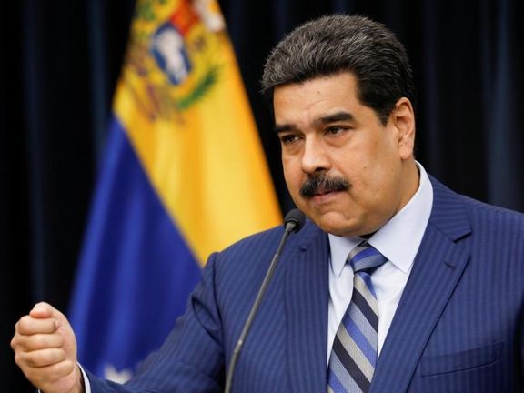 الرئيس الفنزويلي: سأزور إيران قريبًا لتسريع المشاريع الجديدة