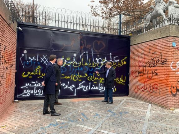 British, French, German Envoys Inspect Graffiti On Tehran Embassy Walls