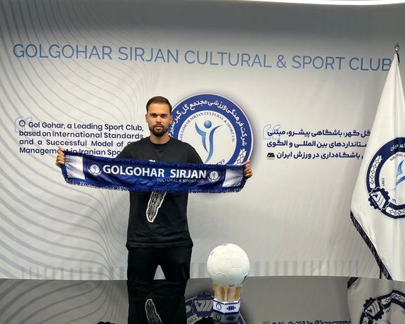 با قراردادی یک ساله؛ میشل تیورده به گلگهر پیوست