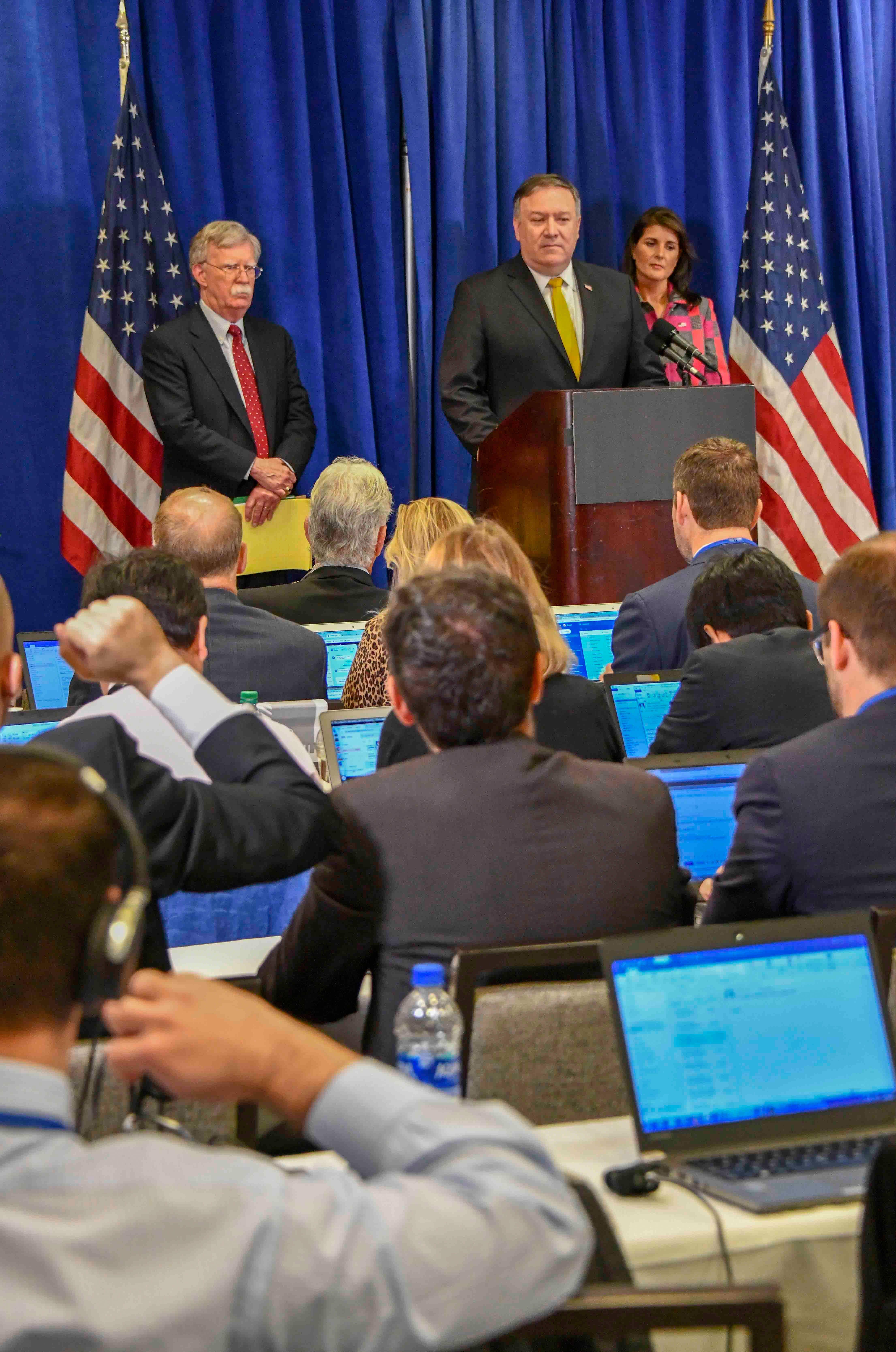 ترامپ: جان بولتن، نیکی‌ هیلی و مایک پنس را برای عضویت در دولت پیشنهاد نکنید