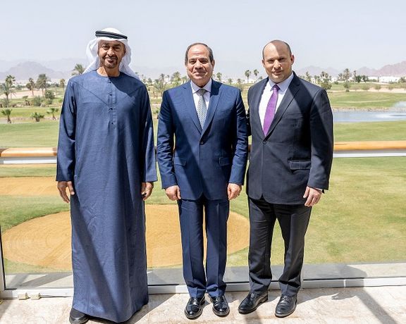 US Welcomes Trilateral Summit Between Israel, Egypt And UAE
