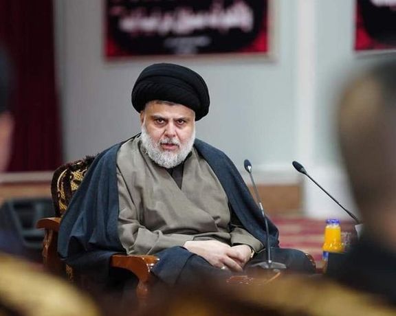 Prominent Iraqi Cleric Suspends Sadrist Movement