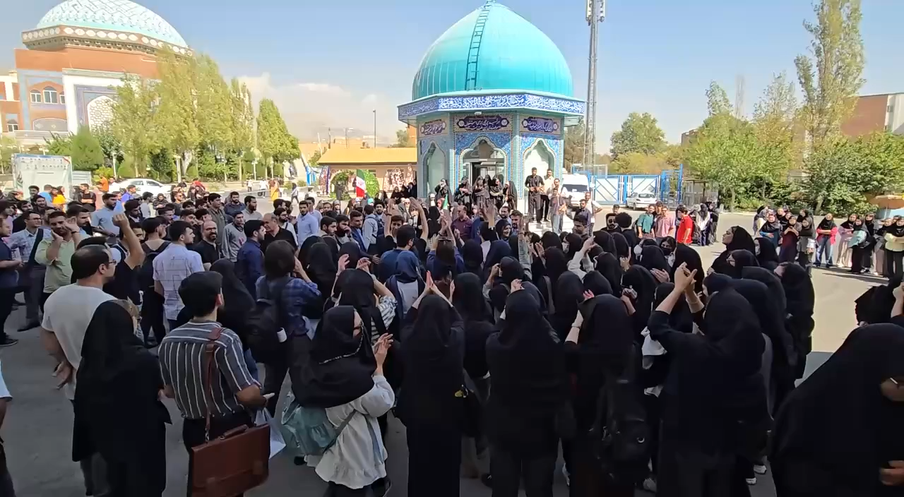 دانشجویان دانشگاه علامه علیه افزایش شهریه، حجاب اجباری و سرکوب تجمع کردند