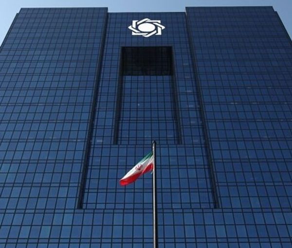 Iran, South Korea Nowhere Near Release Of Tehran’s Frozen Funds 