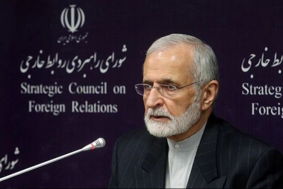 Iran's former foreign minister Kamal Kharrazi