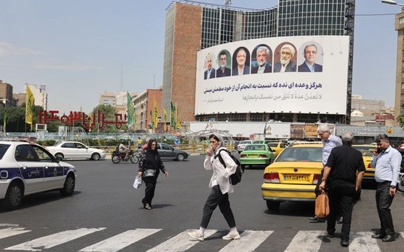 The illusion of democracy: Unmasking Iran's presidential election